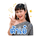 841509090