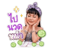 841509101