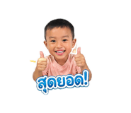 841509130