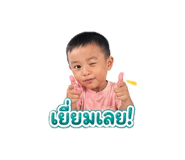 841509136