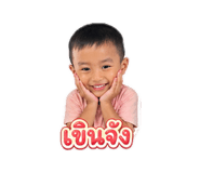 841509143