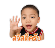 841509201