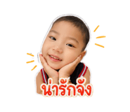 841509207