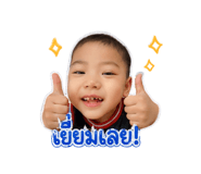 841509209