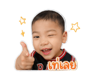 841509222