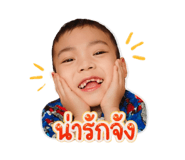 841509227