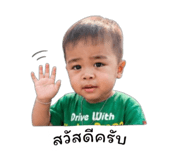 841509252