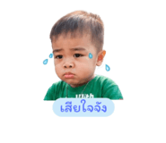 841509254