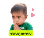 841509255