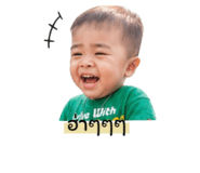 841509256