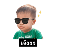 841509257