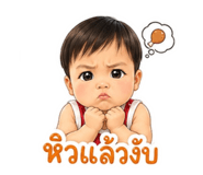 841509655