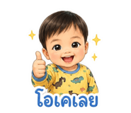 841509664