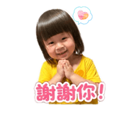 841509870