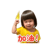 841509874