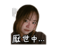 841509888