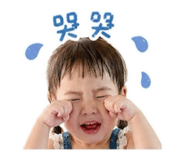 841509972
