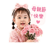 841509990