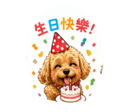 841510088