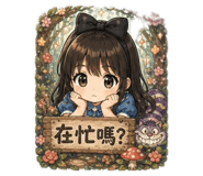 841510259