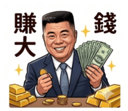 841510363