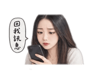 841510539