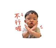 841510736