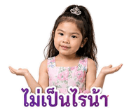 841510800
