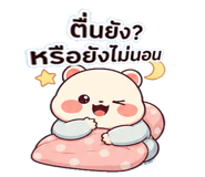 841510801