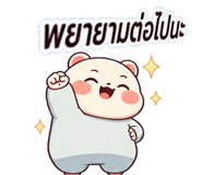 841510802