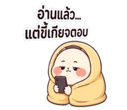 841510805