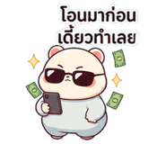 841510806