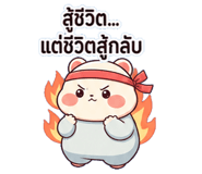 841510808