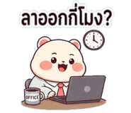 841510809