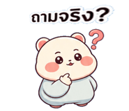 841510813