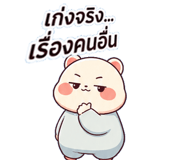 841510816