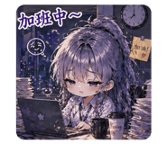 841510837