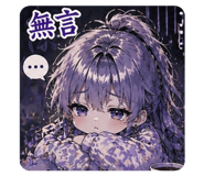 841510840