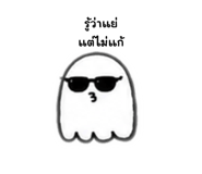 841510929