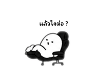 841510931