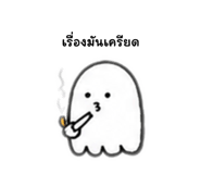 841510932