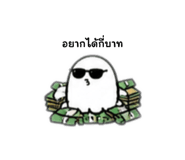 841510939