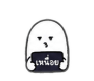 841510950