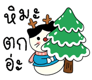 841511010