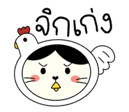 841511025