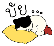 841511026