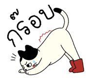 841511027