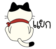 841511034