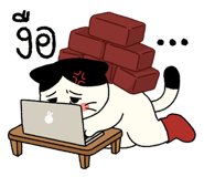 841511044