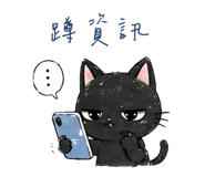 841514093